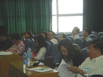 医管处组织附属医院进行《医院处方点评管理规范》培训