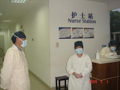 大学医管处对附属医院防治甲型HINI流感工作进行督查