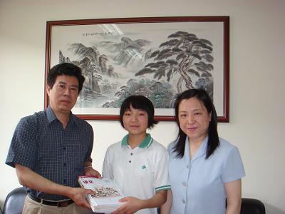 龙华医院关心灾区儿童