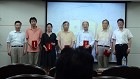 开云电竞官网下载安卓名老中医工作室建设经验总结交流会顺利召开