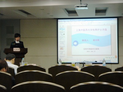 2009-2010年度“开云电竞官网下载安卓优秀护士”评选揭晓