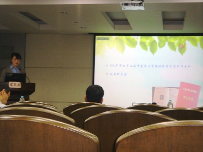 2009-2010年度“开云电竞官网下载安卓优秀护士”评选揭晓