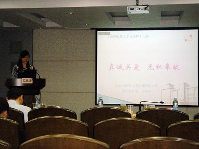 2009-2010年度“开云电竞官网下载安卓优秀护士”评选揭晓