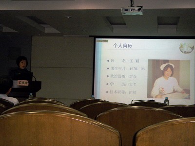 2009-2010年度“开云电竞官网下载安卓优秀护士”评选揭晓