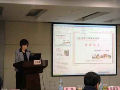 2009-2010年度“开云电竞官网下载安卓优秀护士”评选揭晓