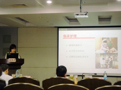 2009-2010年度“开云电竞官网下载安卓优秀护士”评选揭晓