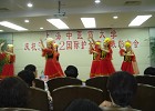 学系统庆祝5.12国际护士节大会简讯