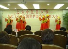 学系统庆祝5.12国际护士节大会简讯
