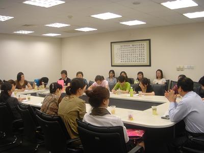 第三批优秀青年护理人才培养工作专题会议纪要