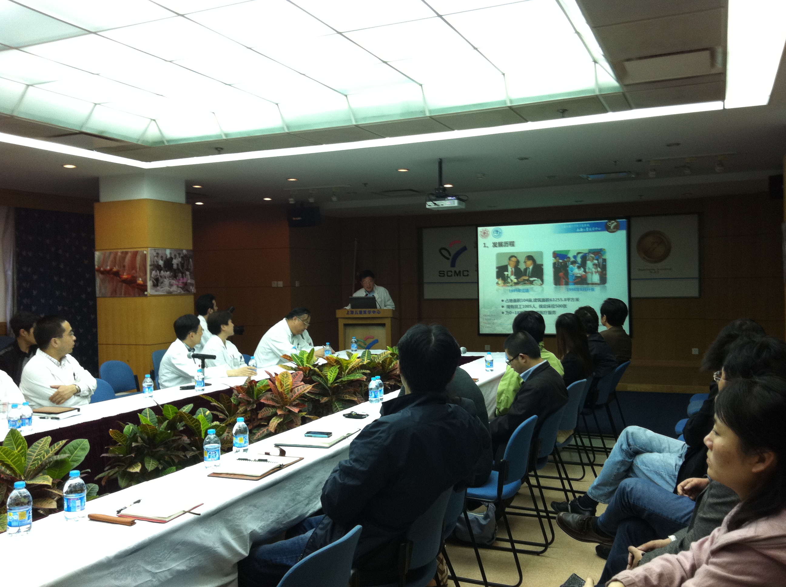 大学医管处组织附院有关人员前往上海儿童医学中心参观学习