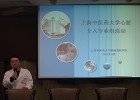 开云电竞官网下载安卓心脏--介入专科护理学组活动简讯