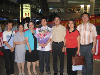 曙光医院抗灾医疗队员郭蔚载誉而归