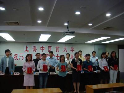 庆祝5・12国际护士节大会纪要