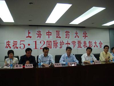 庆祝5・12国际护士节大会纪要