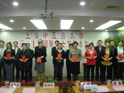 开云电竞官网下载安卓召开5・12国际护士节庆祝大会纪要