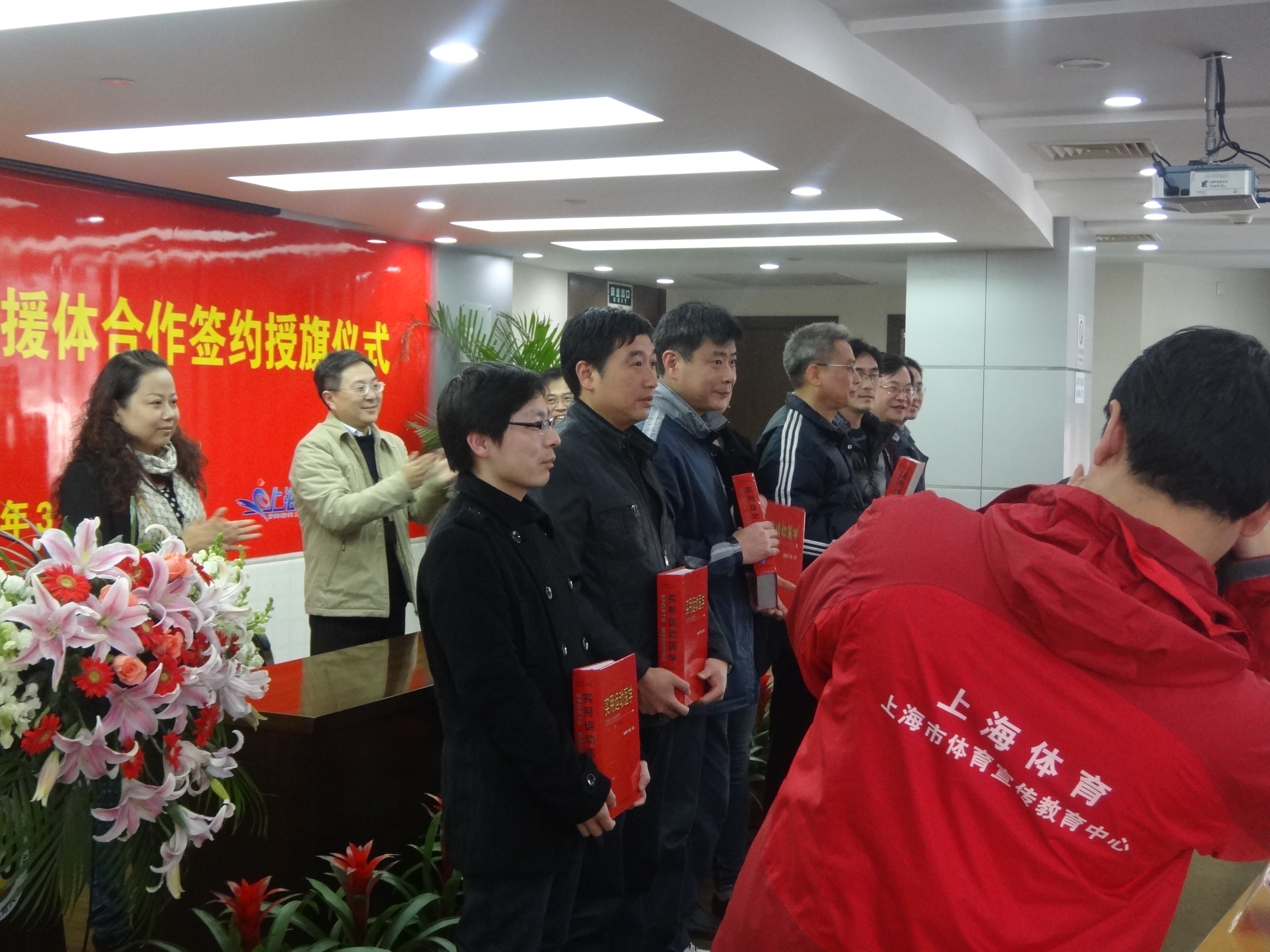 传承奥运精神，传递全运梦想