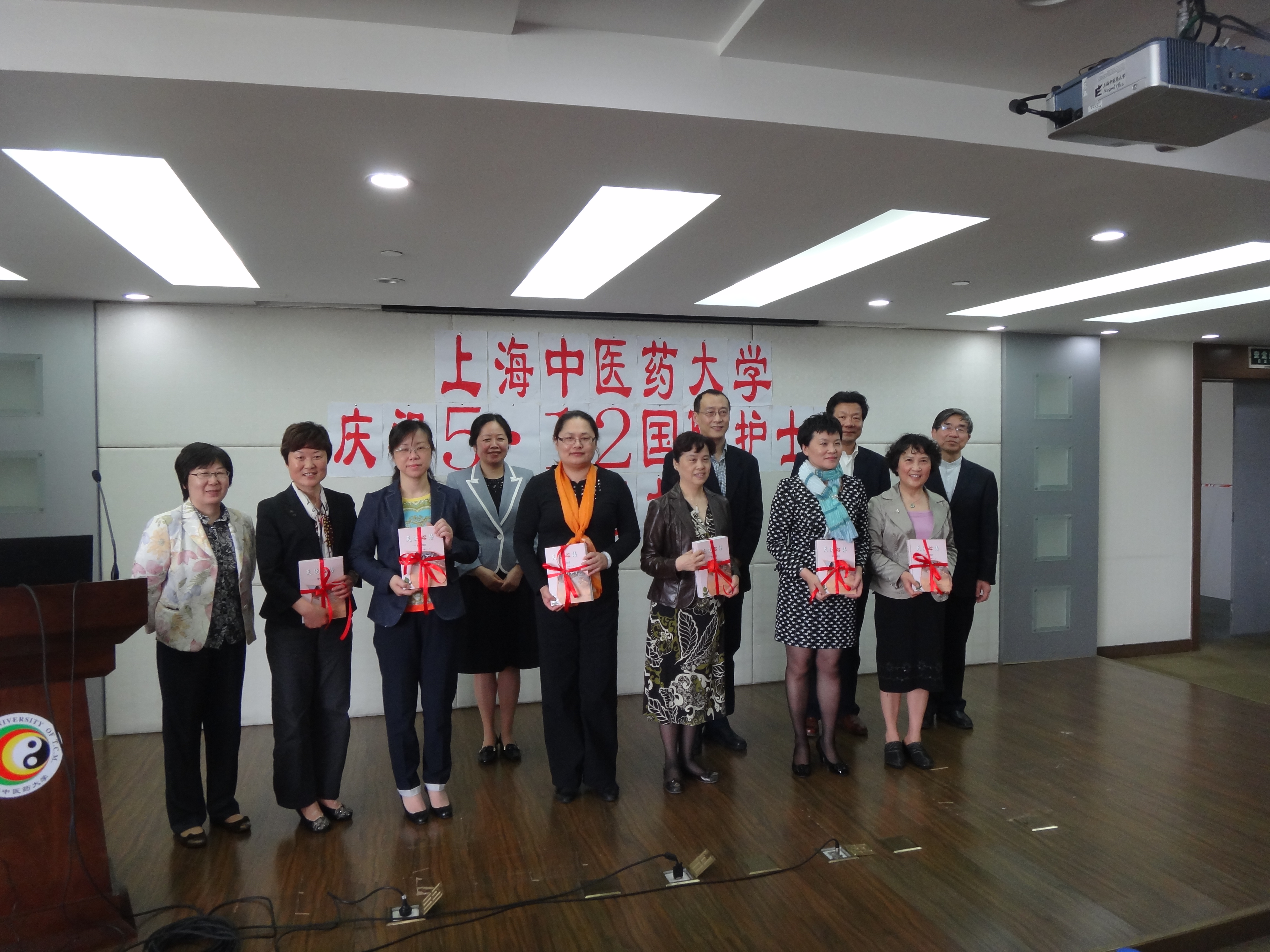 大学系统庆祝5.12国际护士节大会