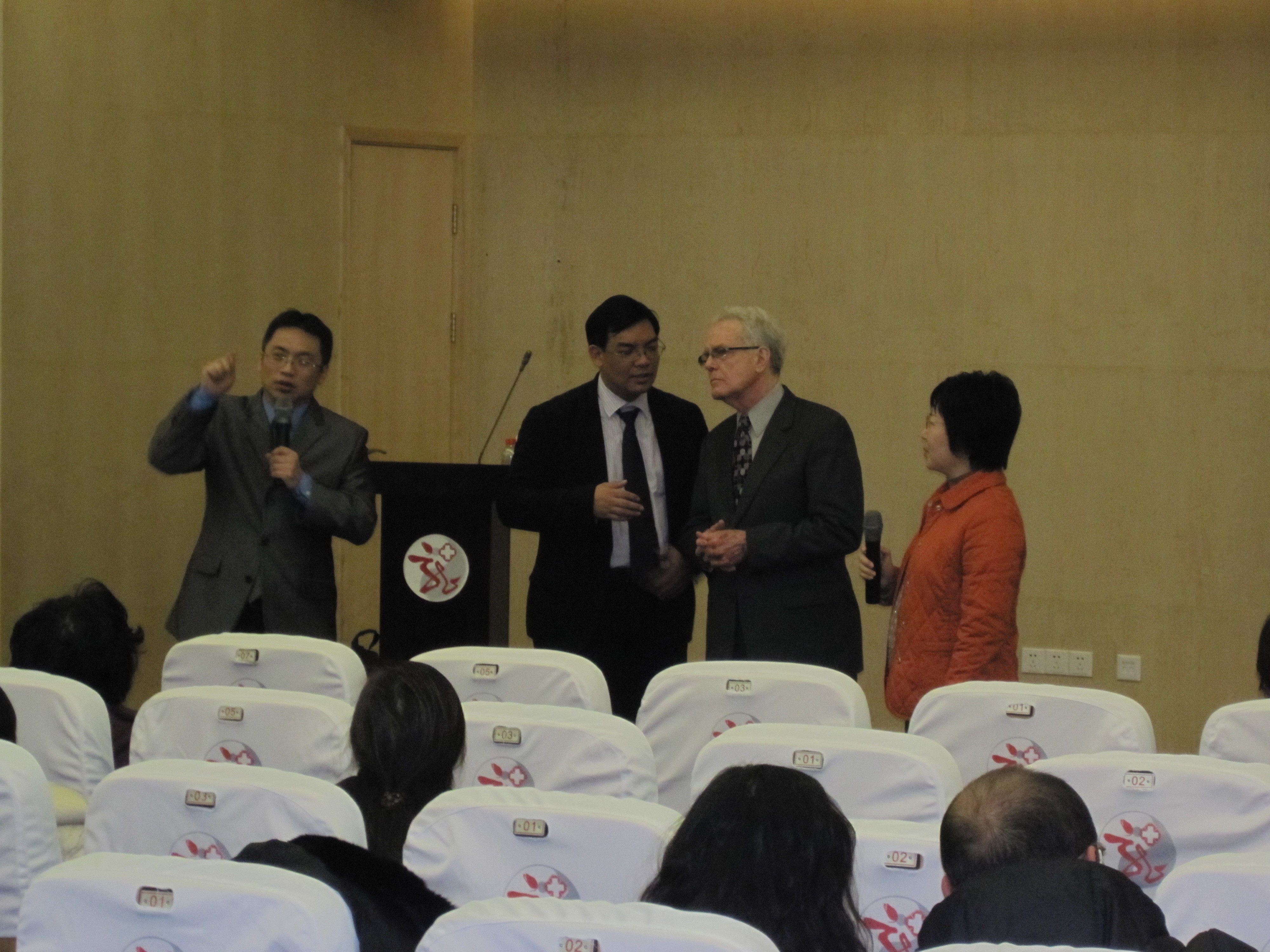 中医住院医师规范化培训模拟医学教学培训工作启动