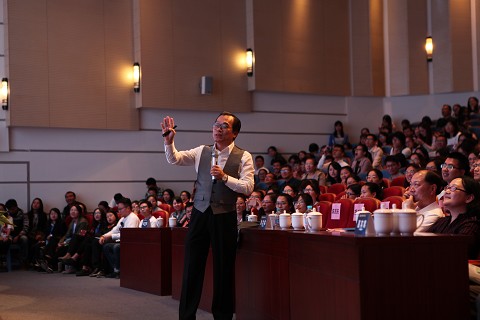 徐宏喜教授作报告