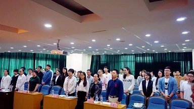 两学一做，青春来战 --- 记中药学院“两学一做”学习教育知识竞赛