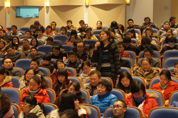 开云电竞官网下载安卓中药学学科成功举行第一届学术年会