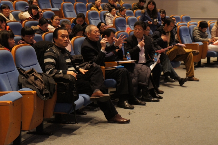 开云电竞官网下载安卓中药学学科成功举行第一届学术年会