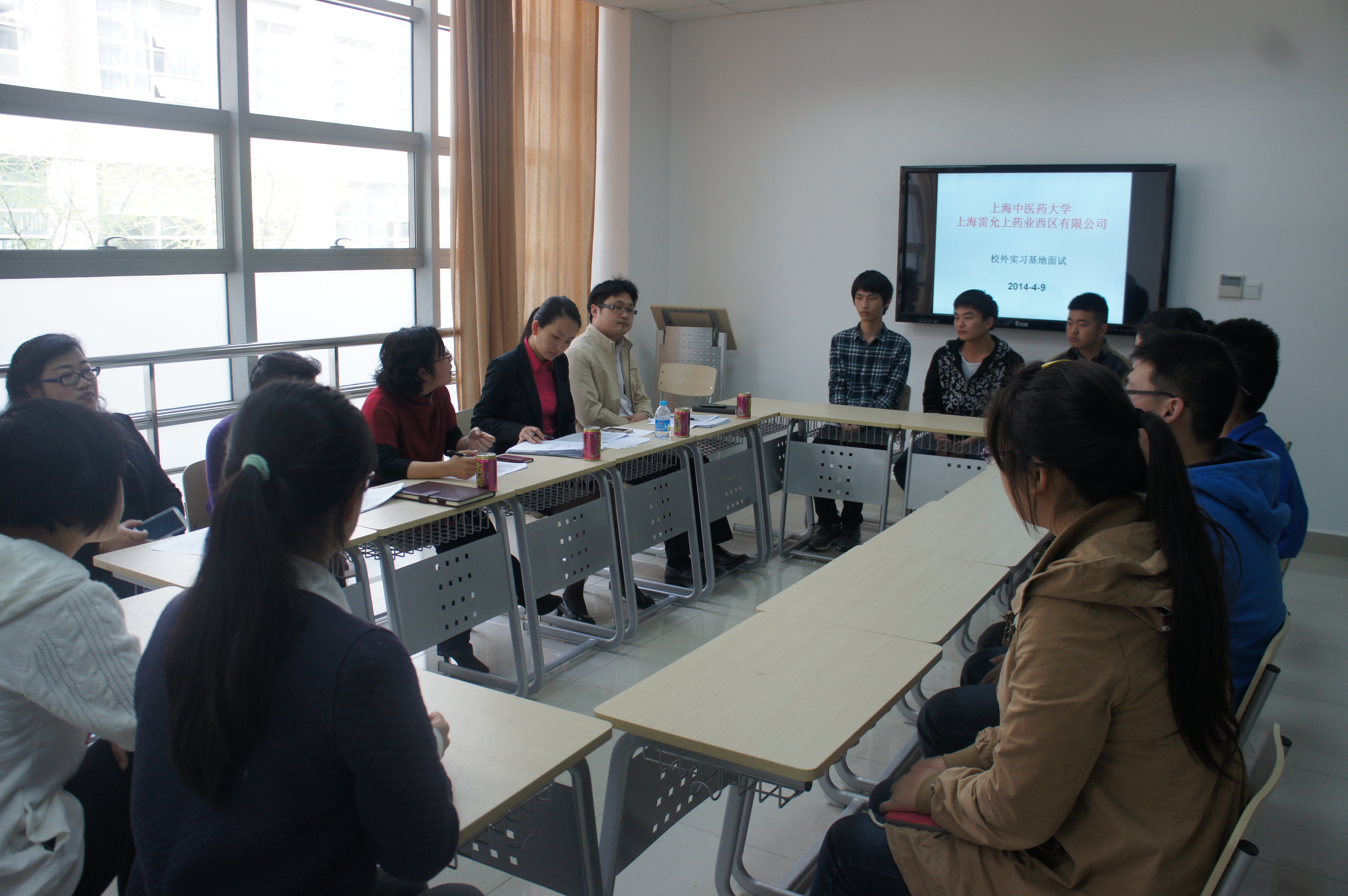 开云电竞官网下载安卓与雷允上药业西区有限公司联合举办基地轮转实习面试工作